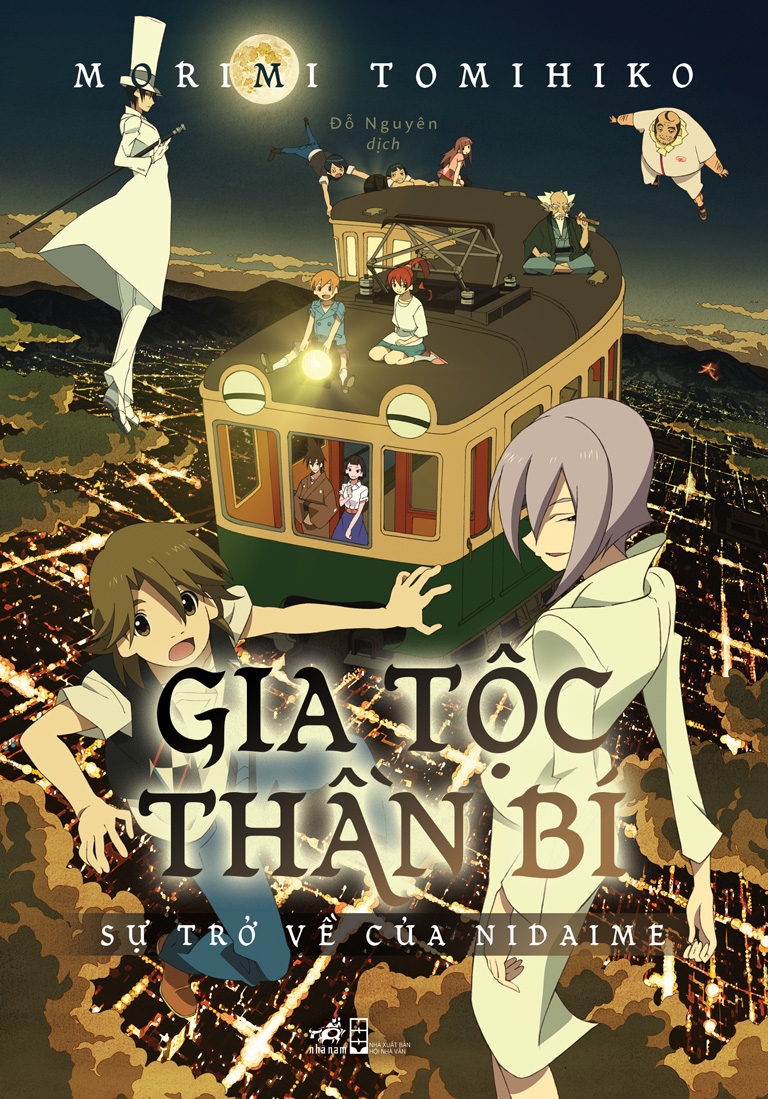 gia tộc thần bí - tập 2 - Ảnh 2