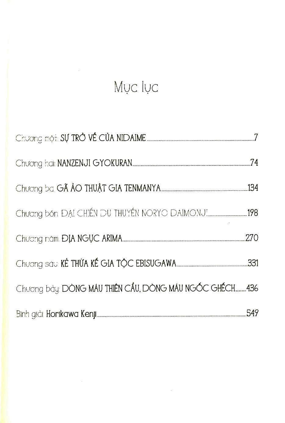 gia tộc thần bí - tập 2 - Ảnh 4