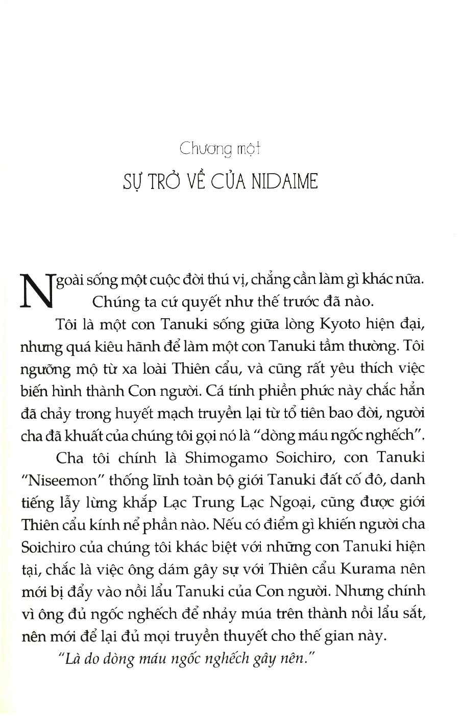 gia tộc thần bí - tập 2 - Ảnh 5