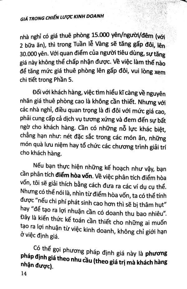 giá trong chiến lược kinh doanh - đắt mà bán chạy, rẻ mà có lãi (2022) - Ảnh 6