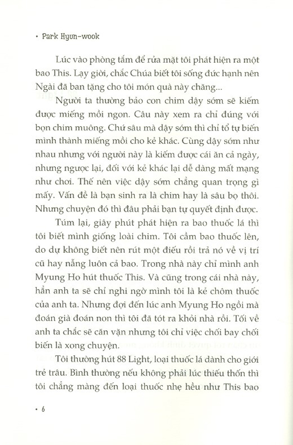 giã từ thơ ngây - Ảnh 4