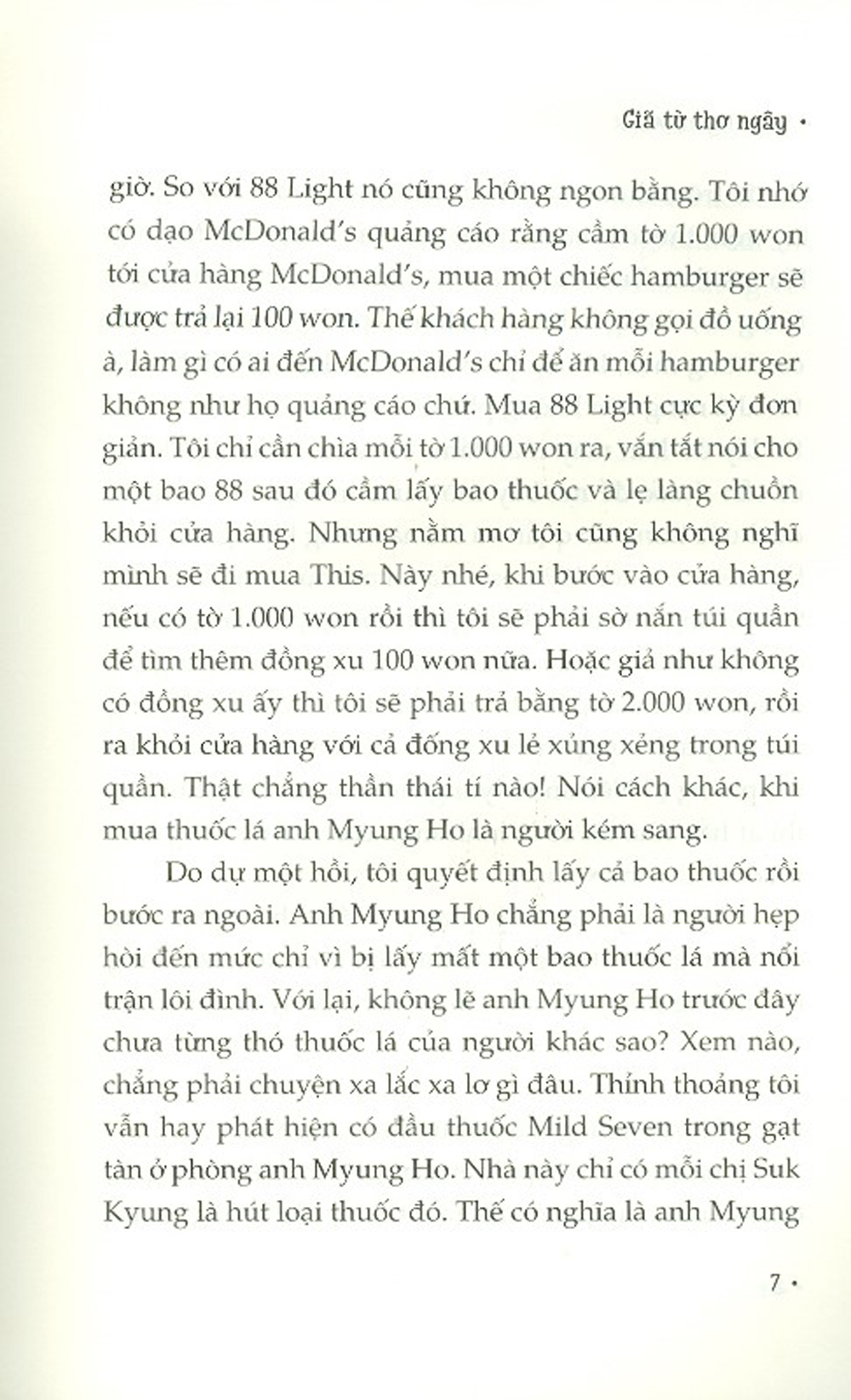 giã từ thơ ngây - Ảnh 5