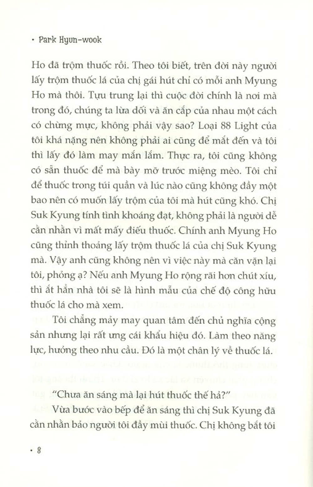 giã từ thơ ngây - Ảnh 6