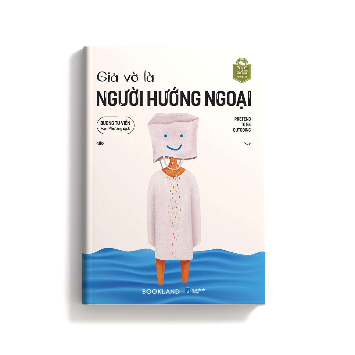 giả vờ là người hướng ngoại - Ảnh 4
