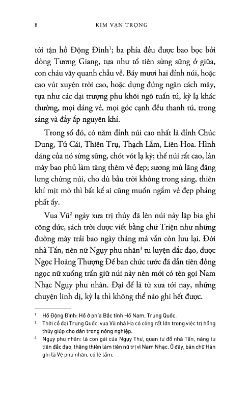 giấc mơ chín tầng mây - Ảnh 13