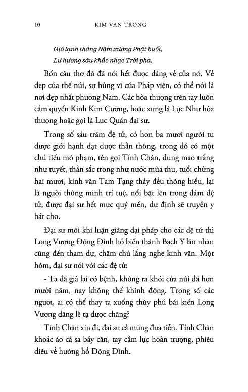 giấc mơ chín tầng mây - Ảnh 17