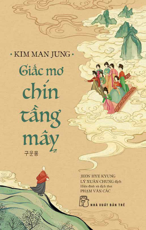 giấc mơ chín tầng mây - Ảnh 2
