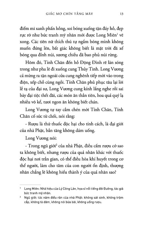 giấc mơ chín tầng mây - Ảnh 23
