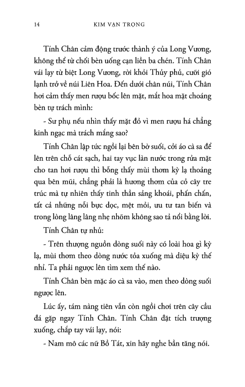 giấc mơ chín tầng mây - Ảnh 25