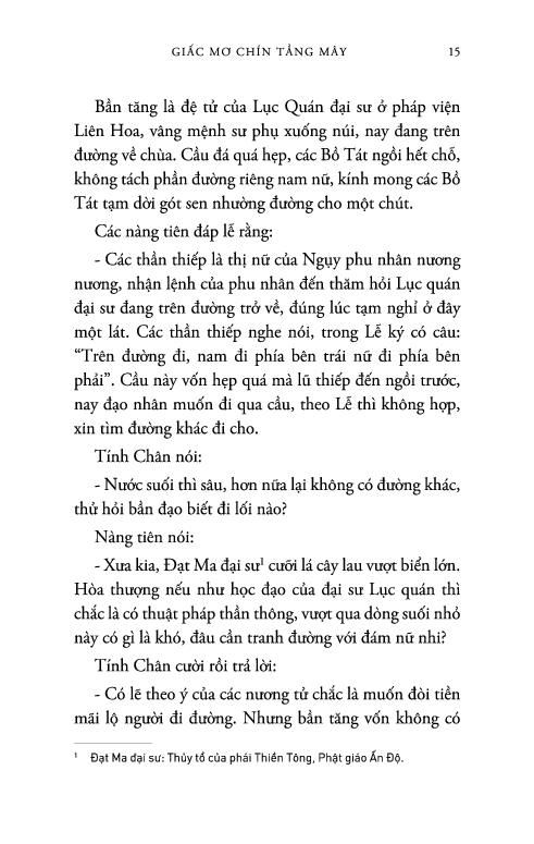 giấc mơ chín tầng mây - Ảnh 27