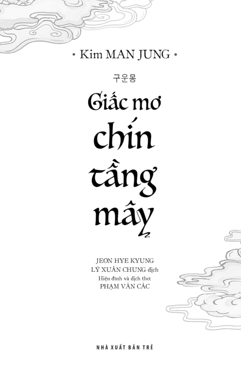 giấc mơ chín tầng mây - Ảnh 5