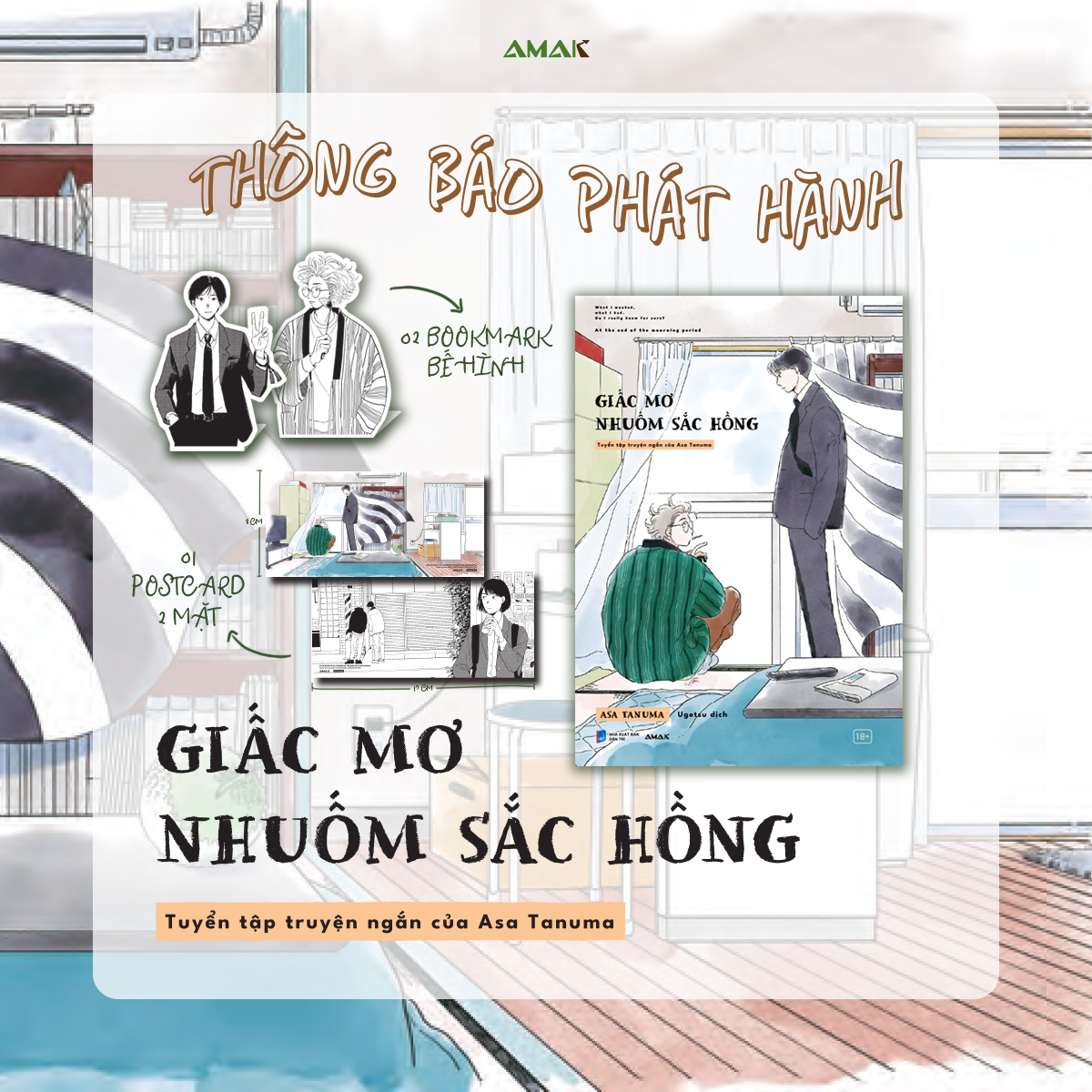 Giấc Mơ Nhuốm Sắc Hồng - Tặng Kèm 2 Bookmark Bế Hình + 1 Postcard Hai Mặt - Ảnh 2