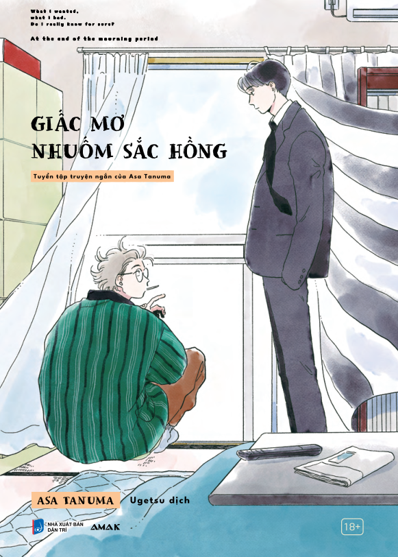 Giấc Mơ Nhuốm Sắc Hồng - Tặng Kèm 2 Bookmark Bế Hình + 1 Postcard Hai Mặt - Ảnh 3