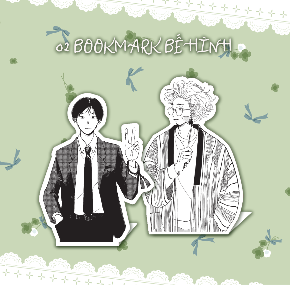 Giấc Mơ Nhuốm Sắc Hồng - Tặng Kèm 2 Bookmark Bế Hình + 1 Postcard Hai Mặt - Ảnh 4