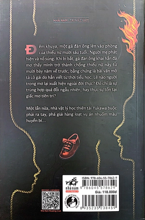 giấc mơ tiên tri - Ảnh 8