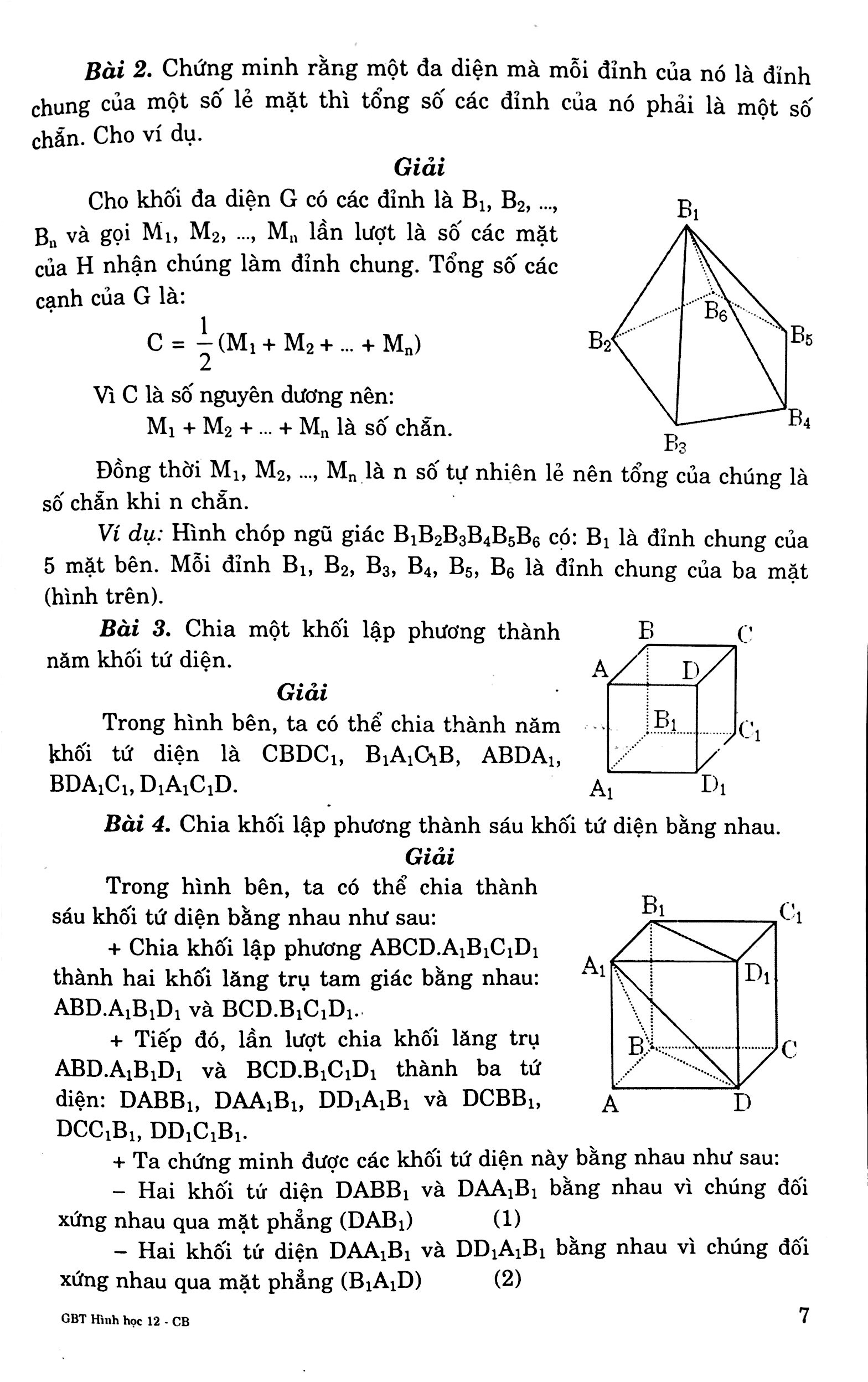 giải bài tập hình 12 cơ bản - Ảnh 5