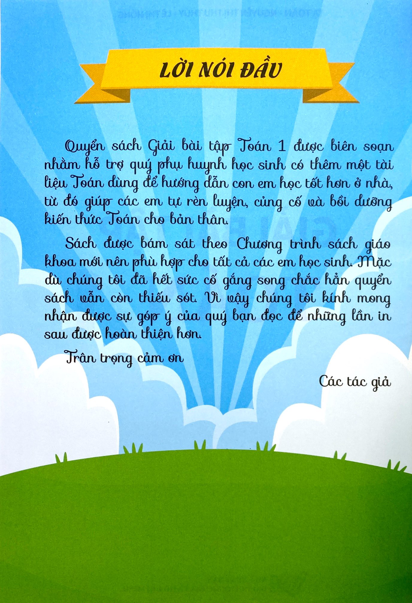 giải bài tập toán lớp 1 (2020) - Ảnh 3