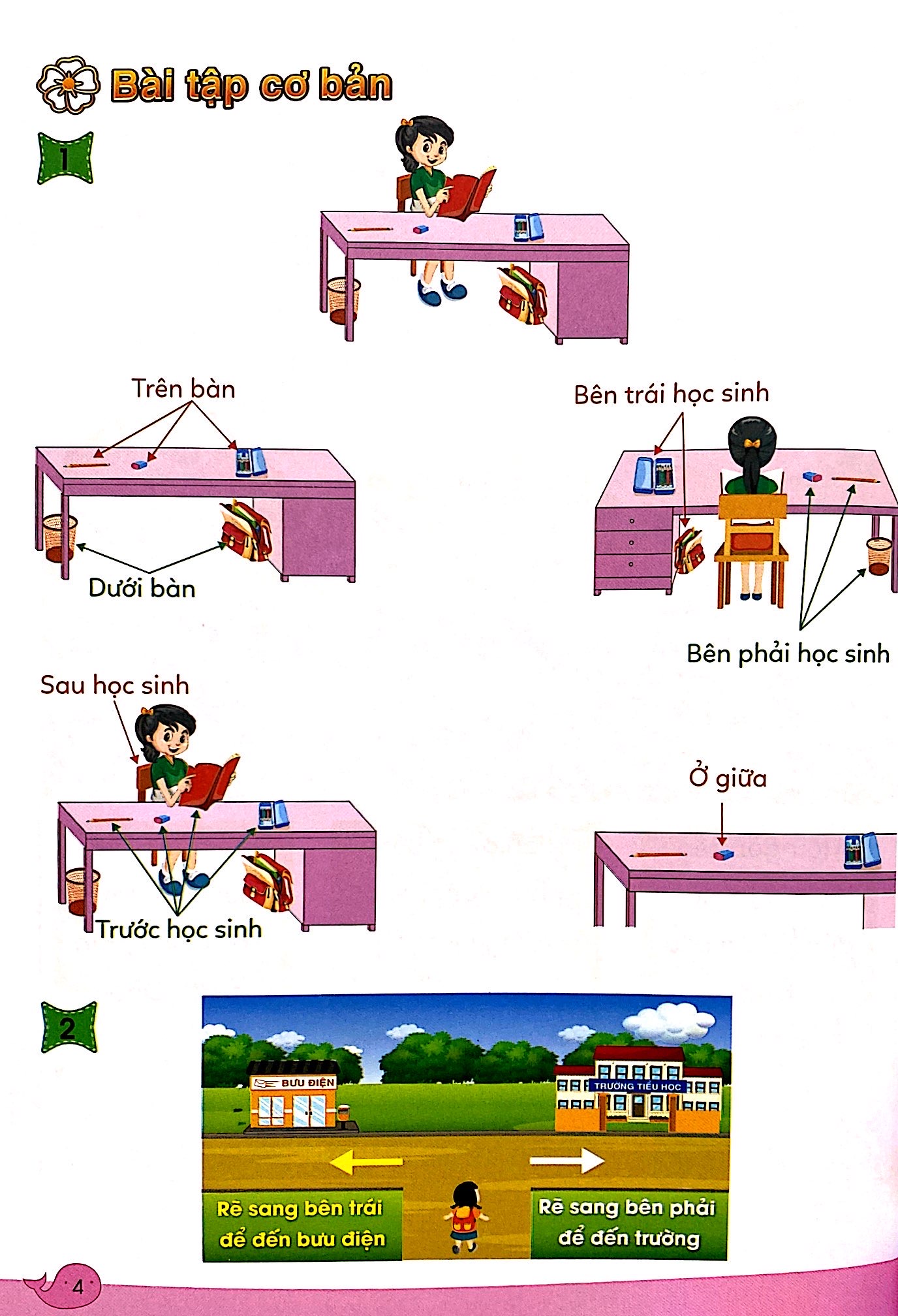 giải bài tập toán lớp 1 (2020) - Ảnh 5