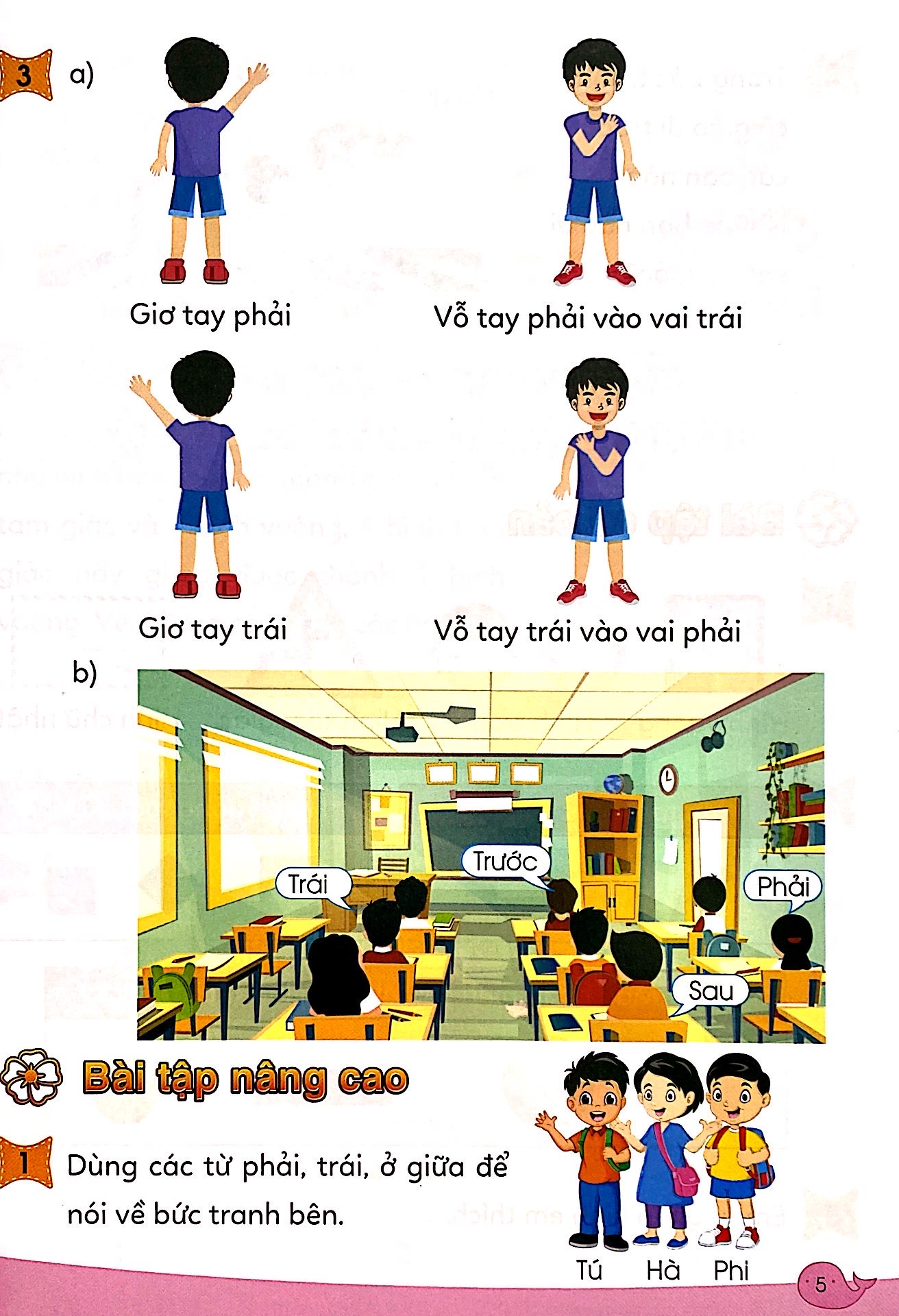 giải bài tập toán lớp 1 (2020) - Ảnh 6