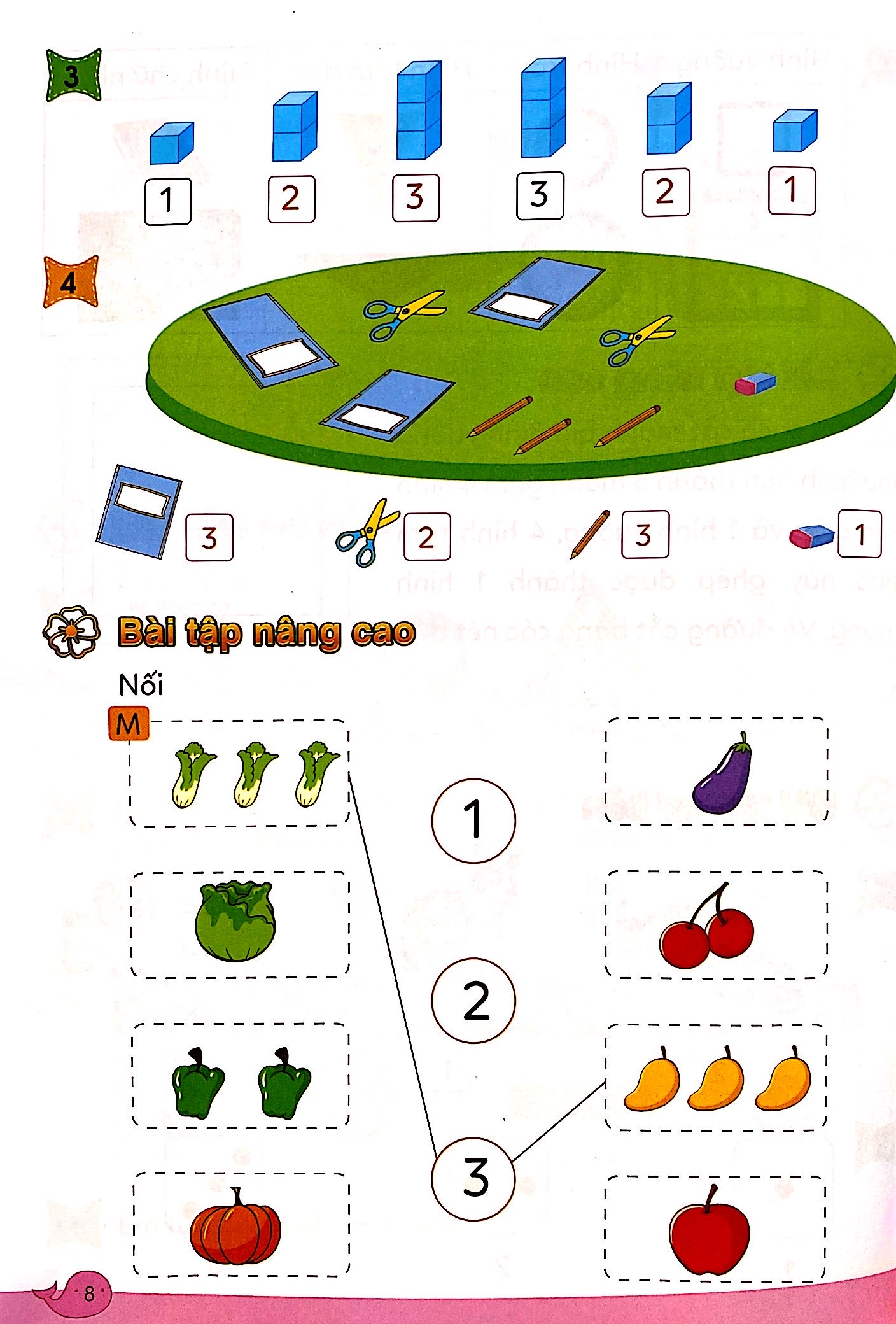 giải bài tập toán lớp 1 (2020) - Ảnh 9