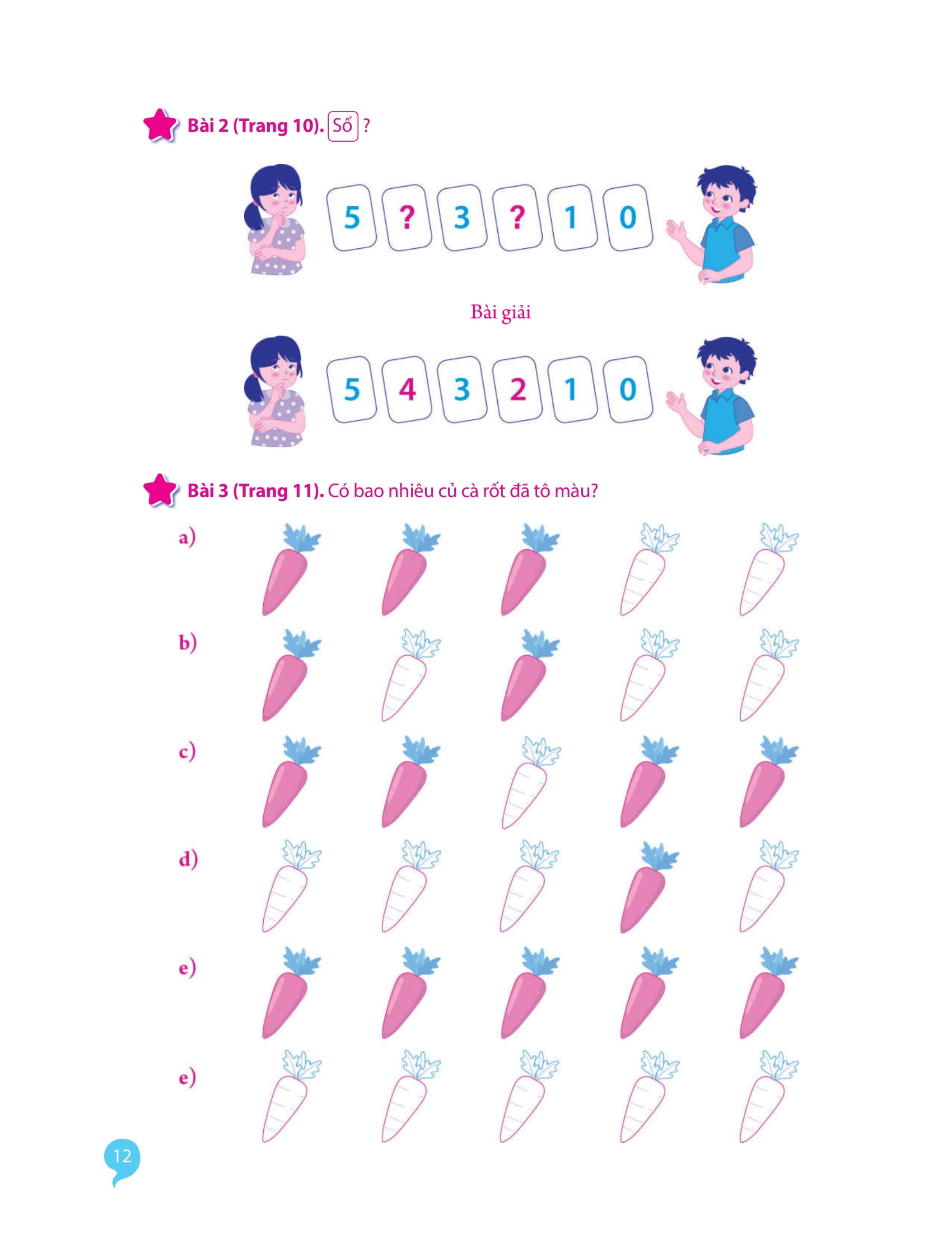 Giải Bài Tập Toán Lớp 1 - Tập 1 - Ảnh 12