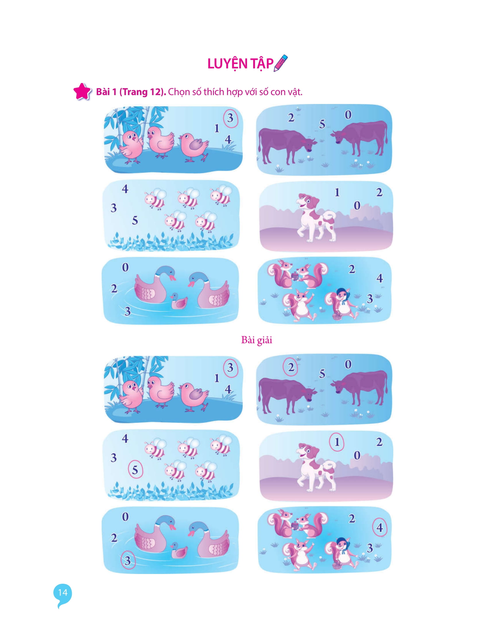 Giải Bài Tập Toán Lớp 1 - Tập 1 - Ảnh 14