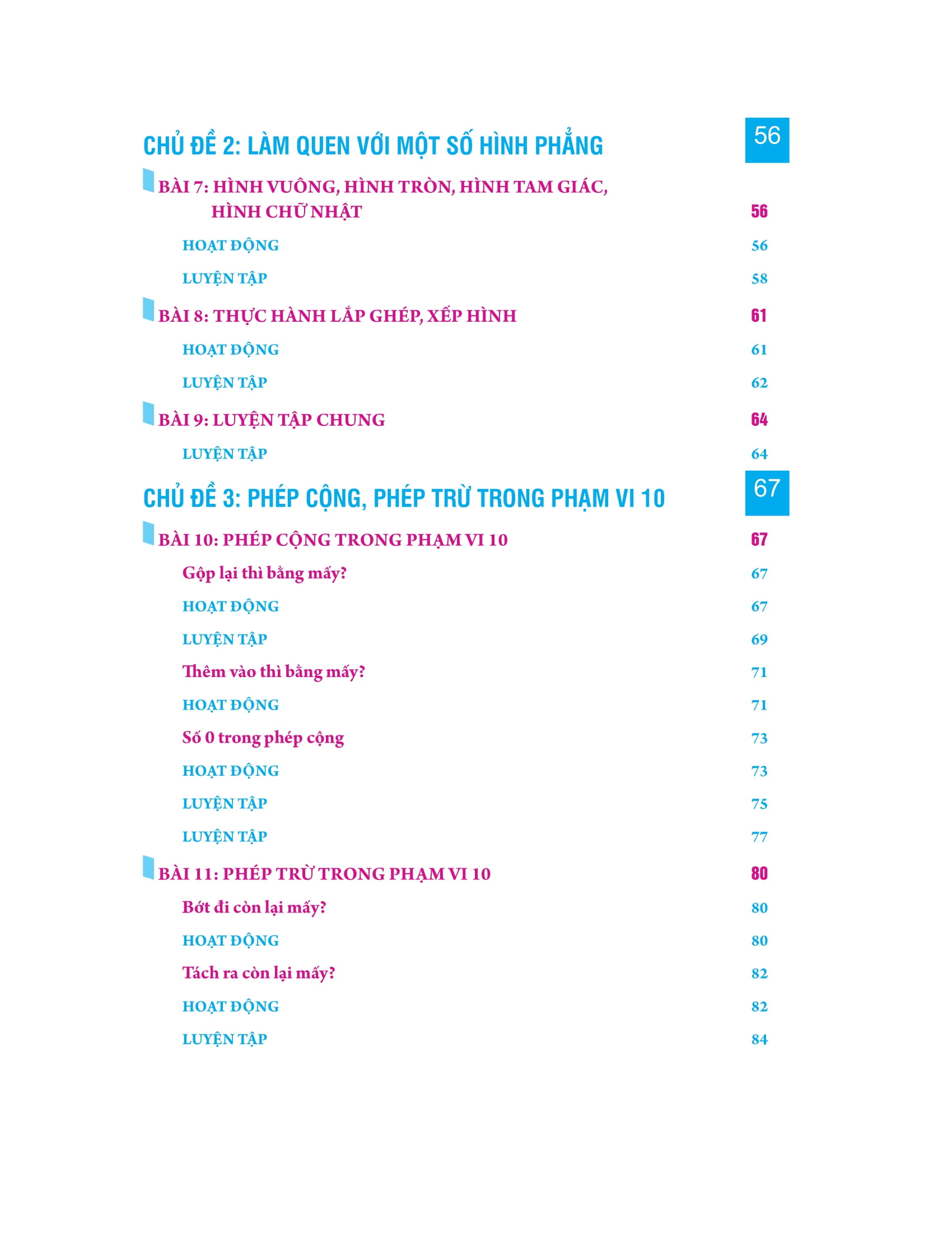 Giải Bài Tập Toán Lớp 1 - Tập 1 - Ảnh 6