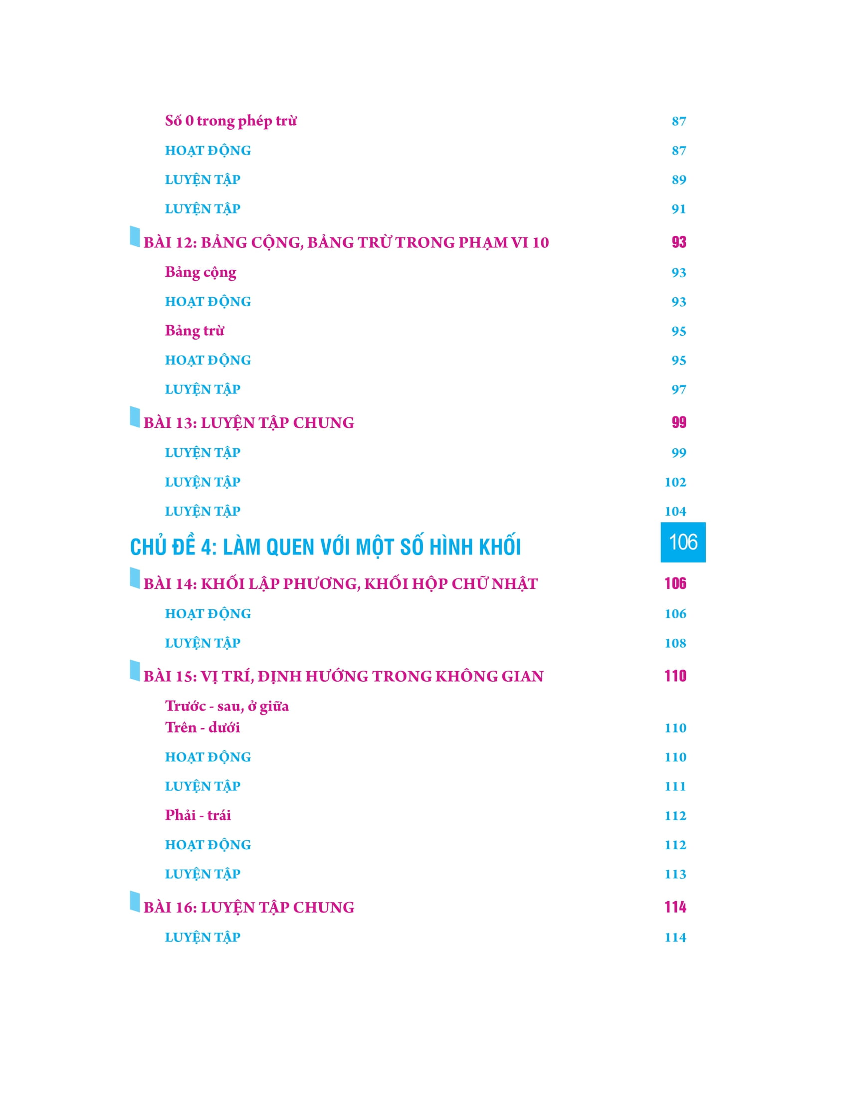 Giải Bài Tập Toán Lớp 1 - Tập 1 - Ảnh 7