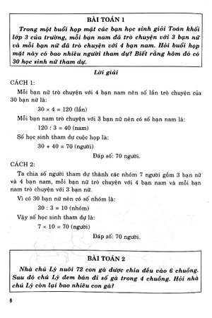 giải bằng nhiều cách các bài toán lớp 3 (biên soạn theo chương trình giáo dục phổ thông mới) - Ảnh 6