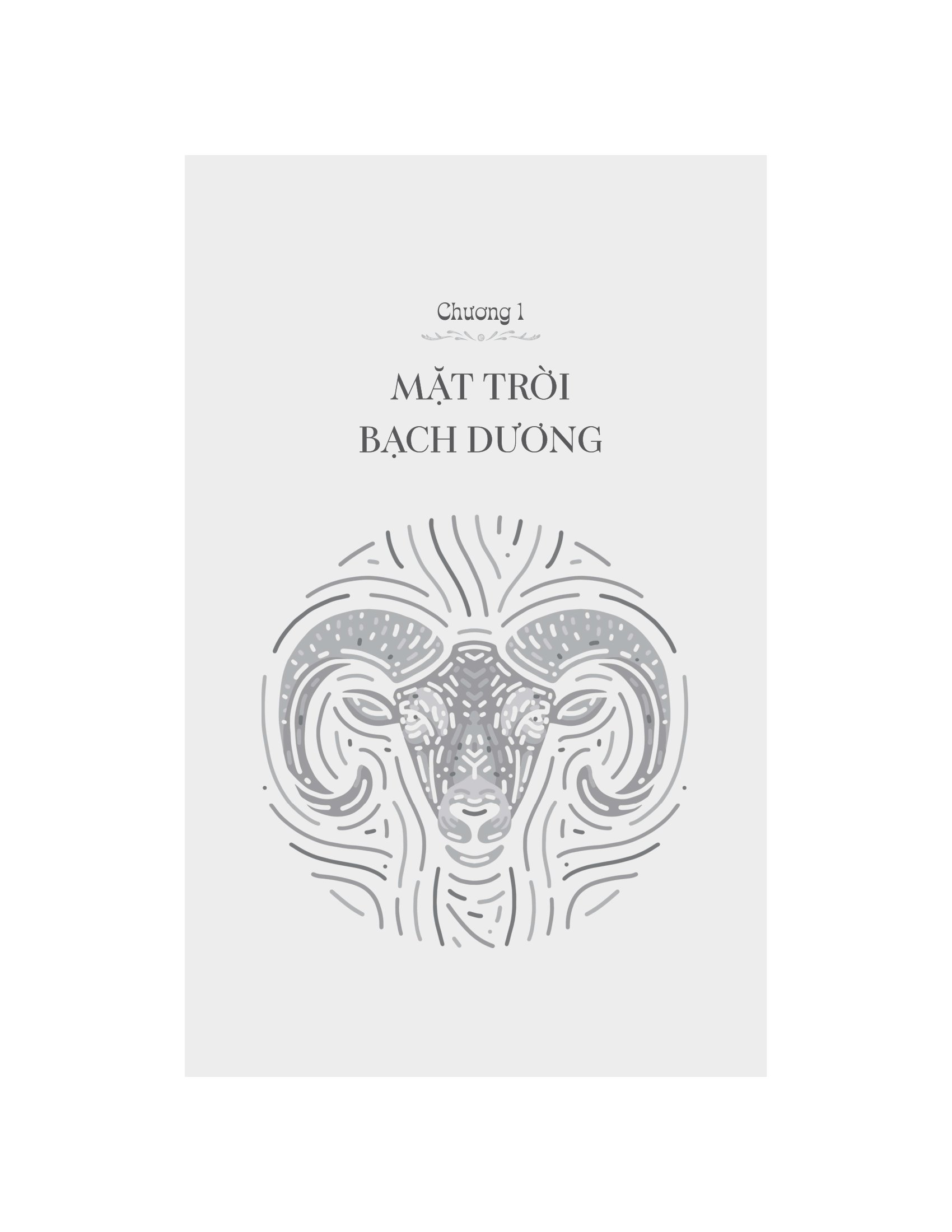 giải mã bản đồ sao cá nhân - Ảnh 10