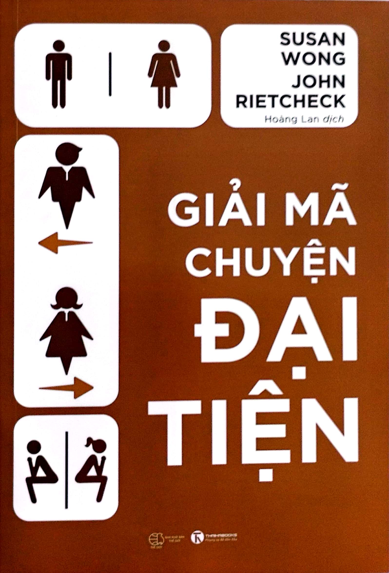 giải mã chuyện đại tiện - Ảnh 2