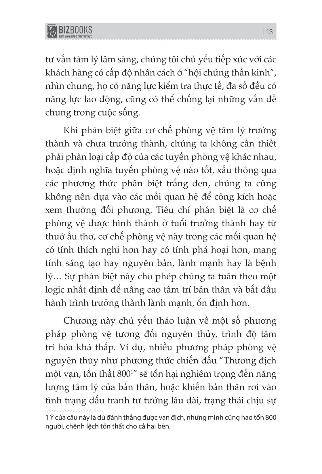 giải mã cơ chế phòng vệ tâm lý con người - Ảnh 14