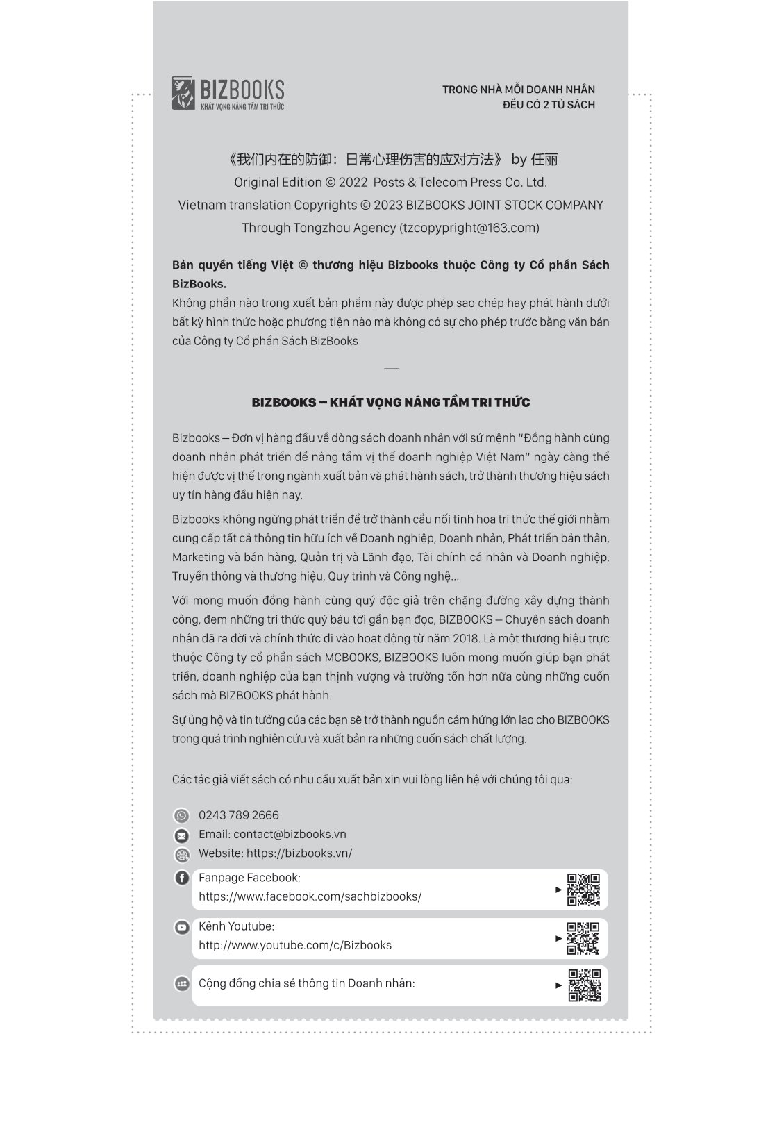 giải mã cơ chế phòng vệ tâm lý con người - Ảnh 3