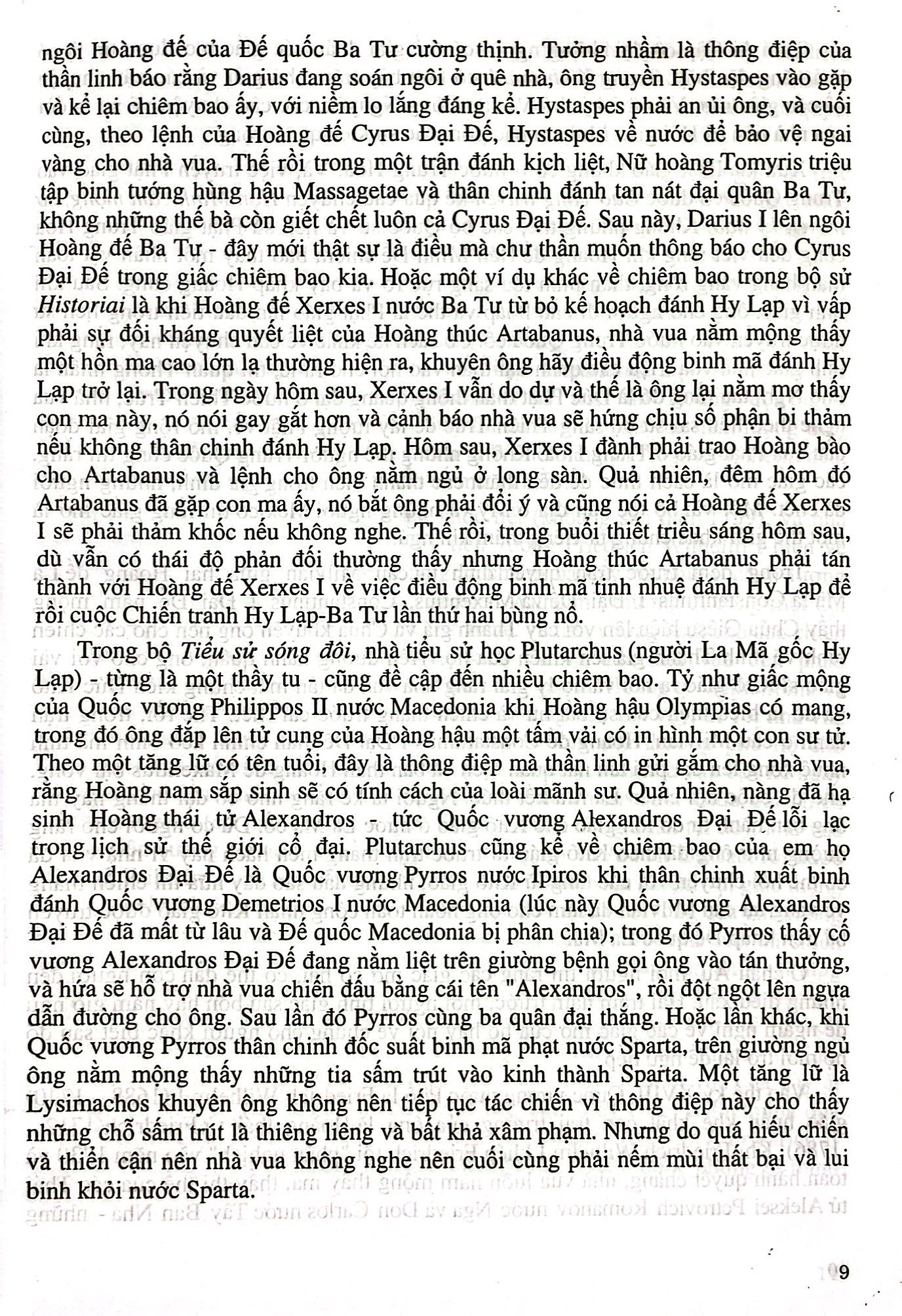 giải mã giấc mơ - từ huyền thoại đến thực tế - Ảnh 6