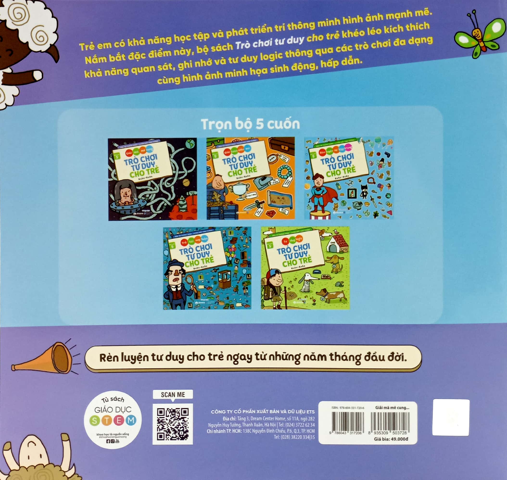 giải mã mê cung - trò chơi tư duy cho trẻ (dành cho bé từ 5 tuổi) - Ảnh 6