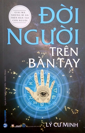 giải mã những bí ẩn trên bàn tay con người - đời người trên bàn tay (tái bản 2022) - Ảnh 2