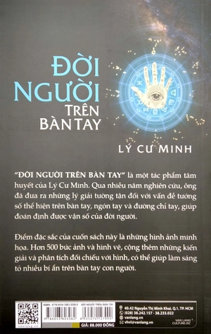 giải mã những bí ẩn trên bàn tay con người - đời người trên bàn tay (tái bản 2022) - Ảnh 6