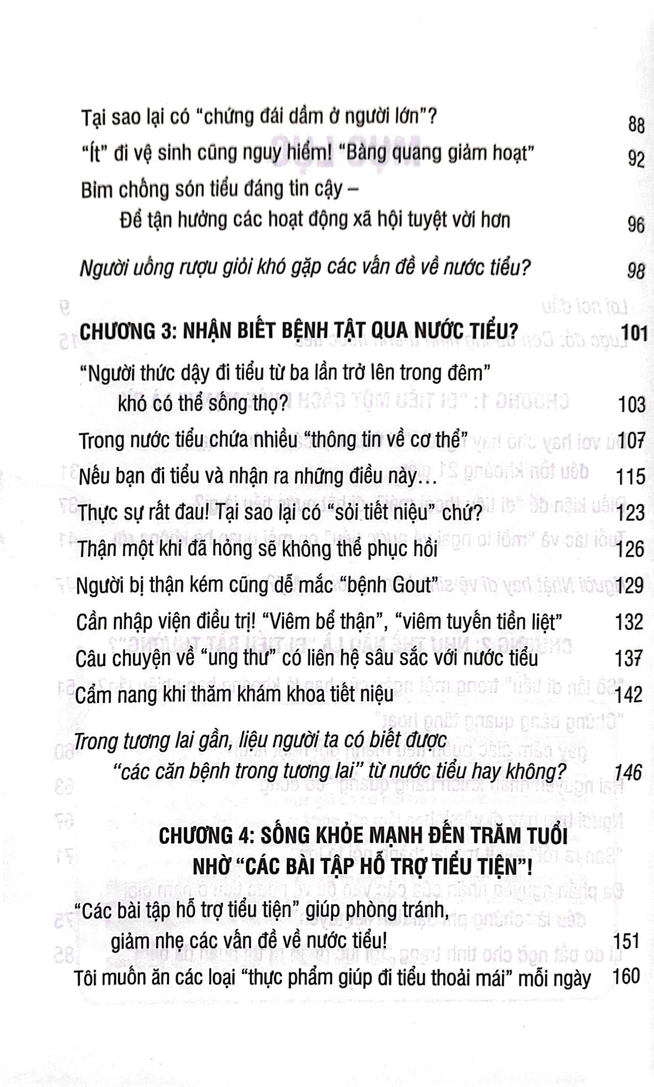 giải mã nước tiểu - đánh giá sức khỏe và chẩn đoán bệnh tật - Ảnh 4