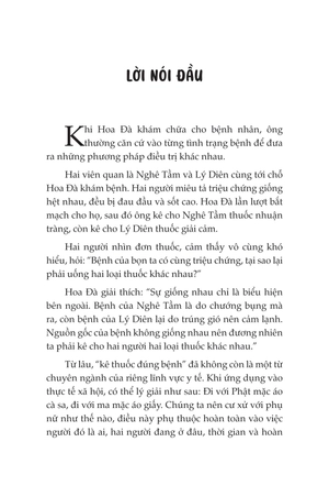 giải mã phụ nữ - đàn bà khó hiểu hay đàn ông không hiểu? - Ảnh 11