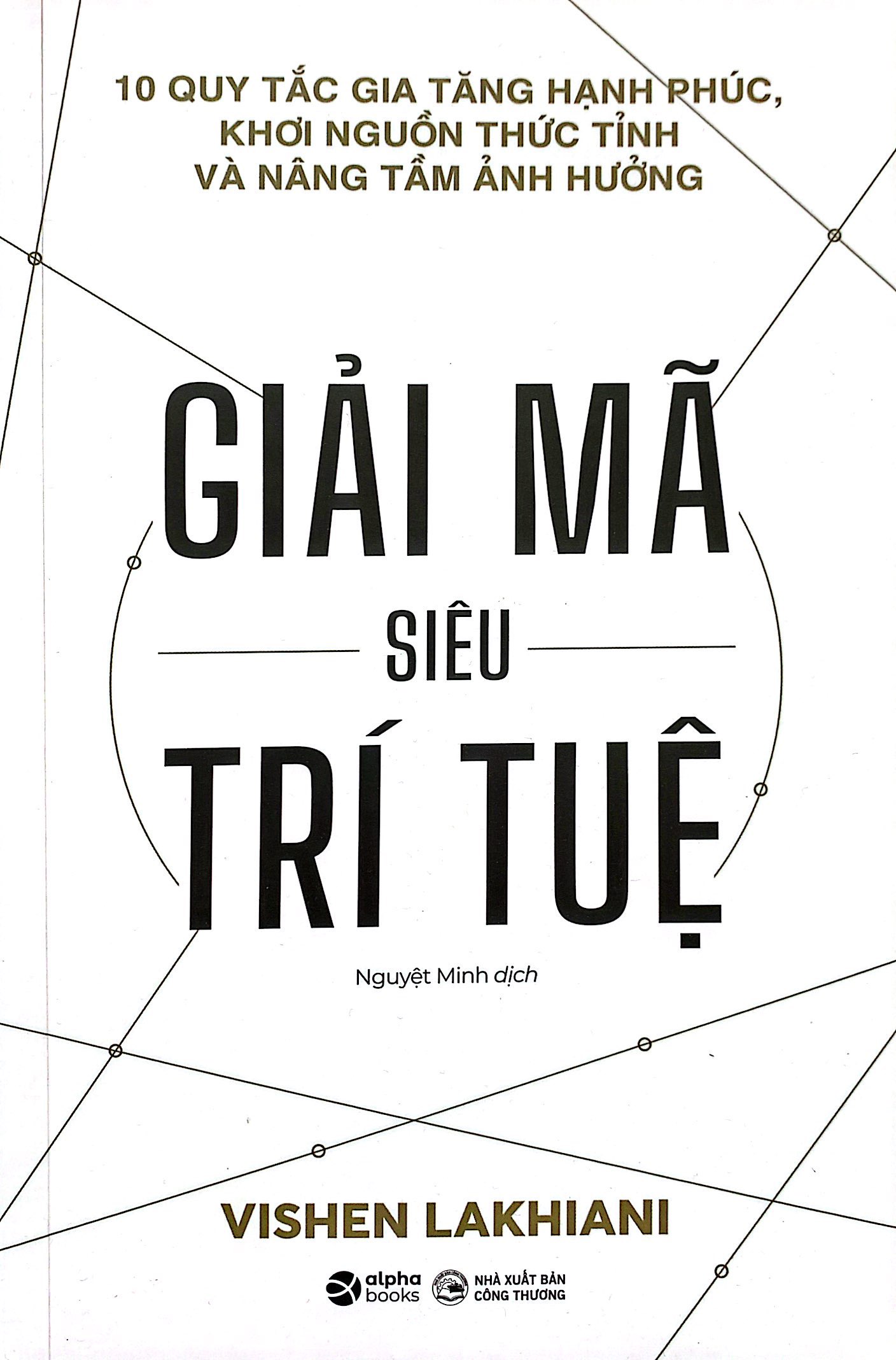 giải mã siêu trí tuệ - Ảnh 2