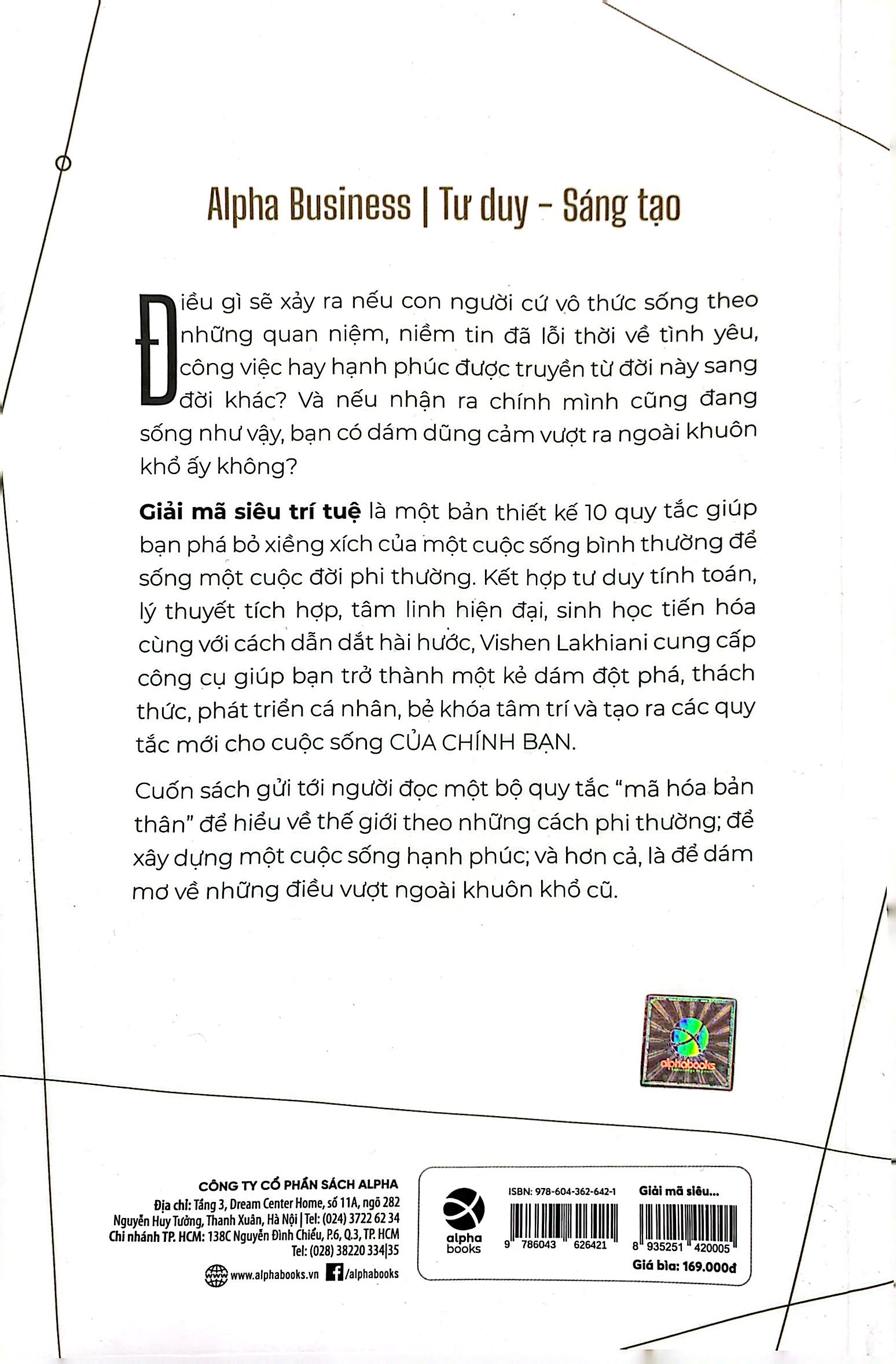 giải mã siêu trí tuệ - Ảnh 8