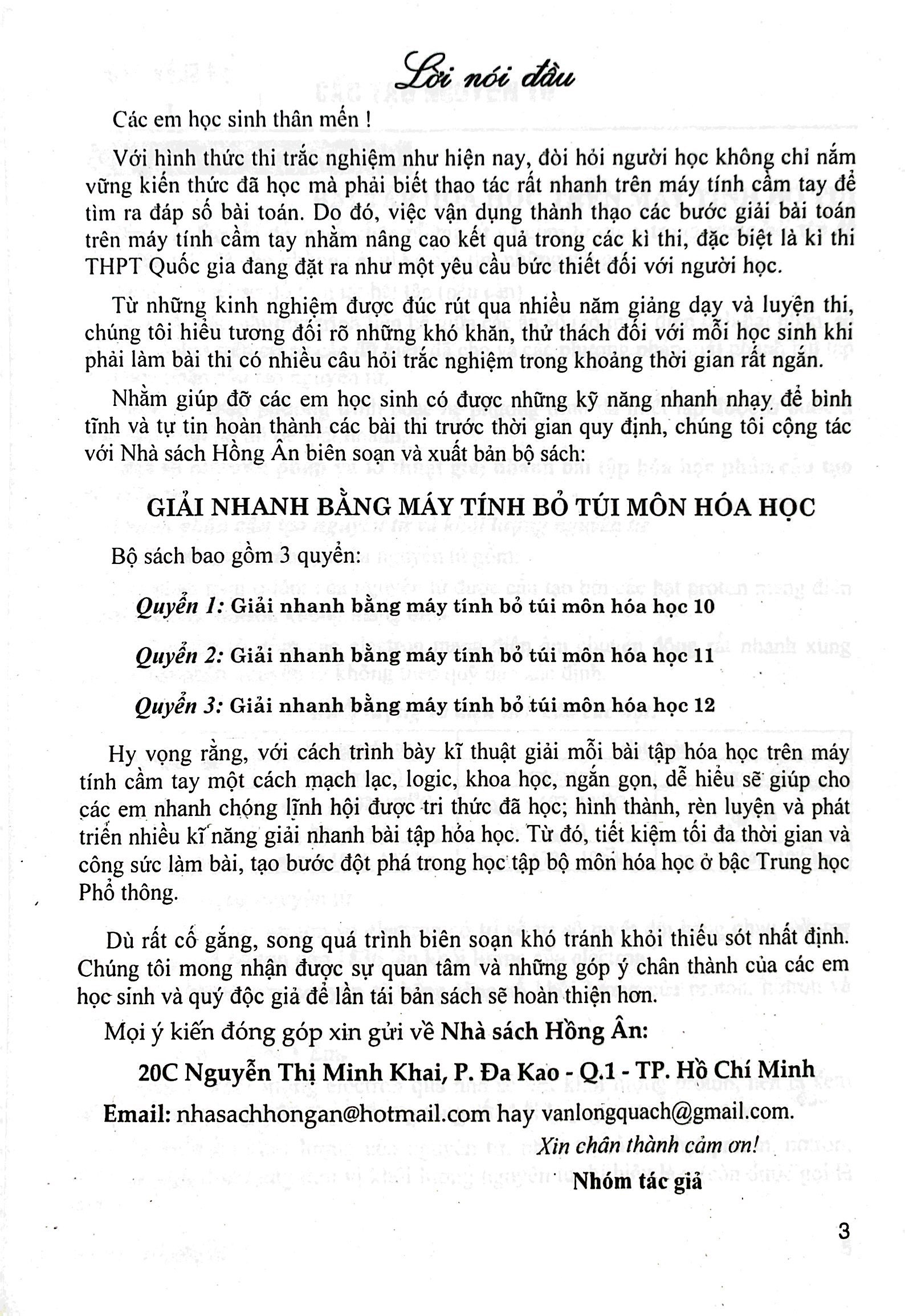 giải nhanh bằng máy tính bỏ túi hoá học 10 (biên soạn theo chương trinh gdpt mới) (dùng chung cho các bộ sgk hiện hành) - Ảnh 3