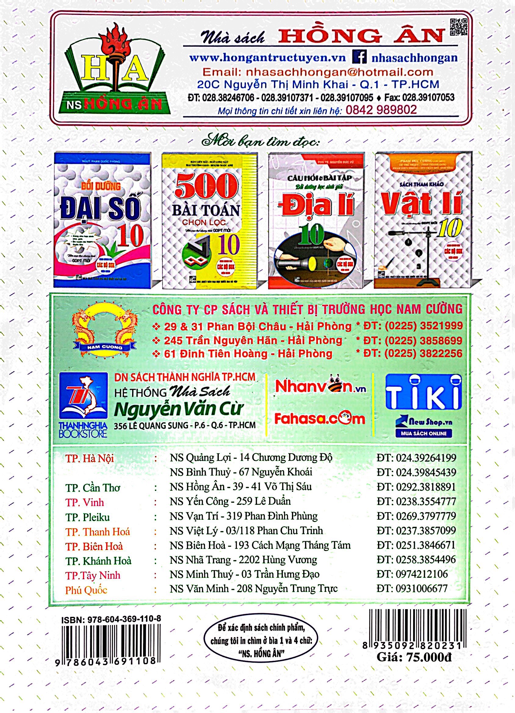 giải nhanh bằng máy tính bỏ túi hoá học 10 (biên soạn theo chương trinh gdpt mới) (dùng chung cho các bộ sgk hiện hành) - Ảnh 7