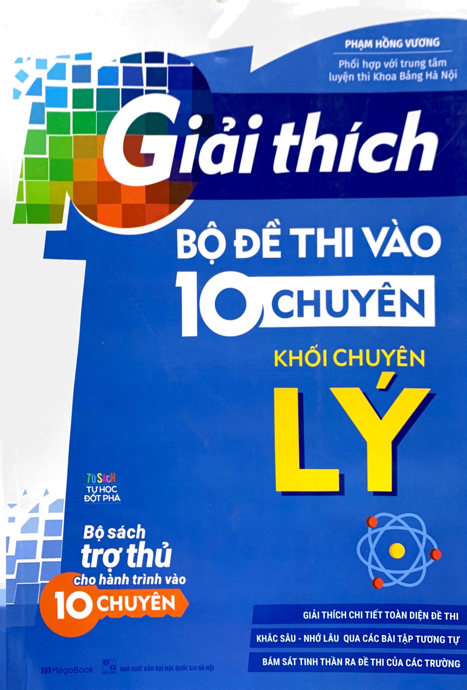 giải thích bộ đề thi vào 10 chuyên - khối chuyên lý - Ảnh 3