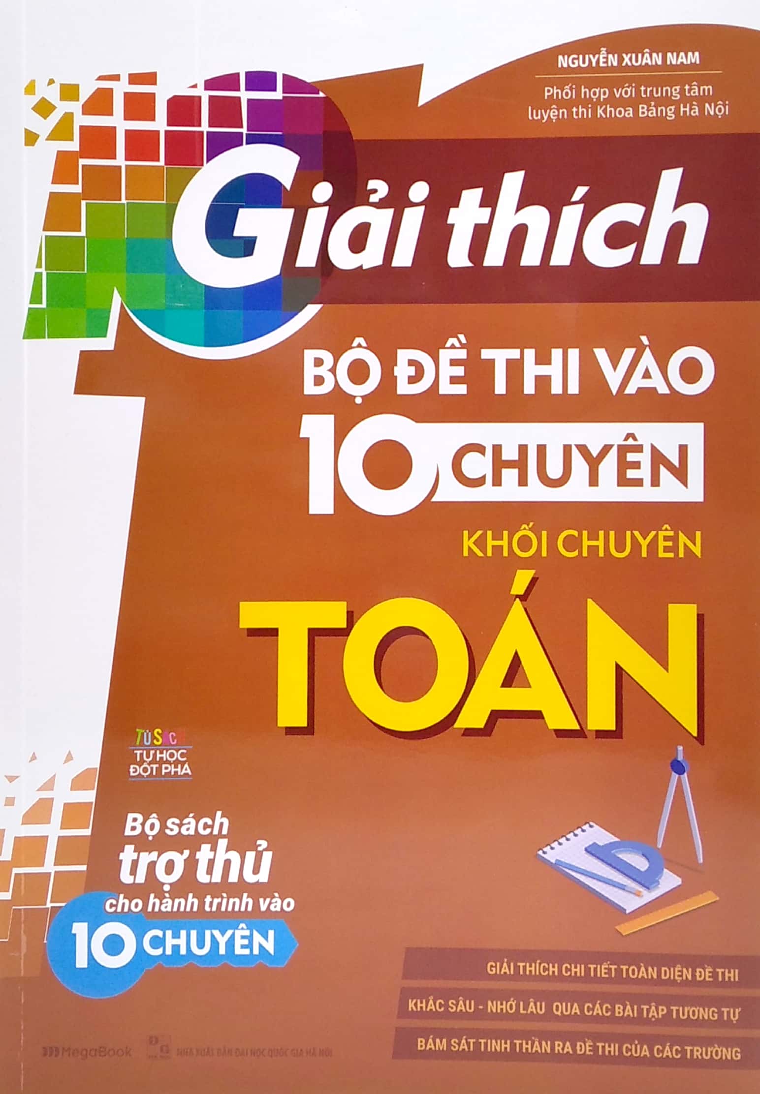 giải thích bộ đề thi vào 10 chuyên - khối chuyên toán - Ảnh 2