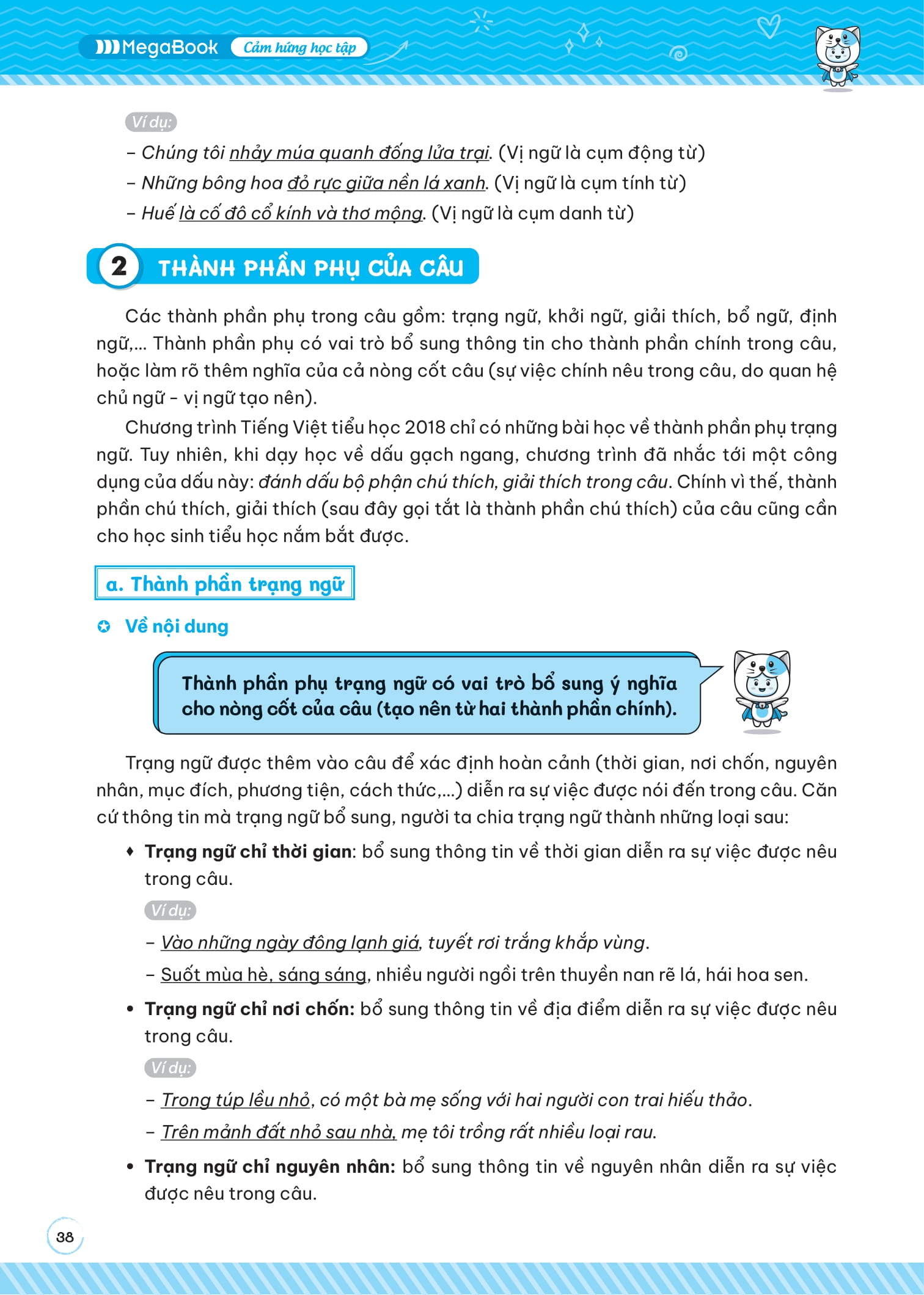 giải thích và ôn luyện chuyên đề tiếng việt thi vào lớp 6 trường thcs chất lượng cao - Ảnh 13