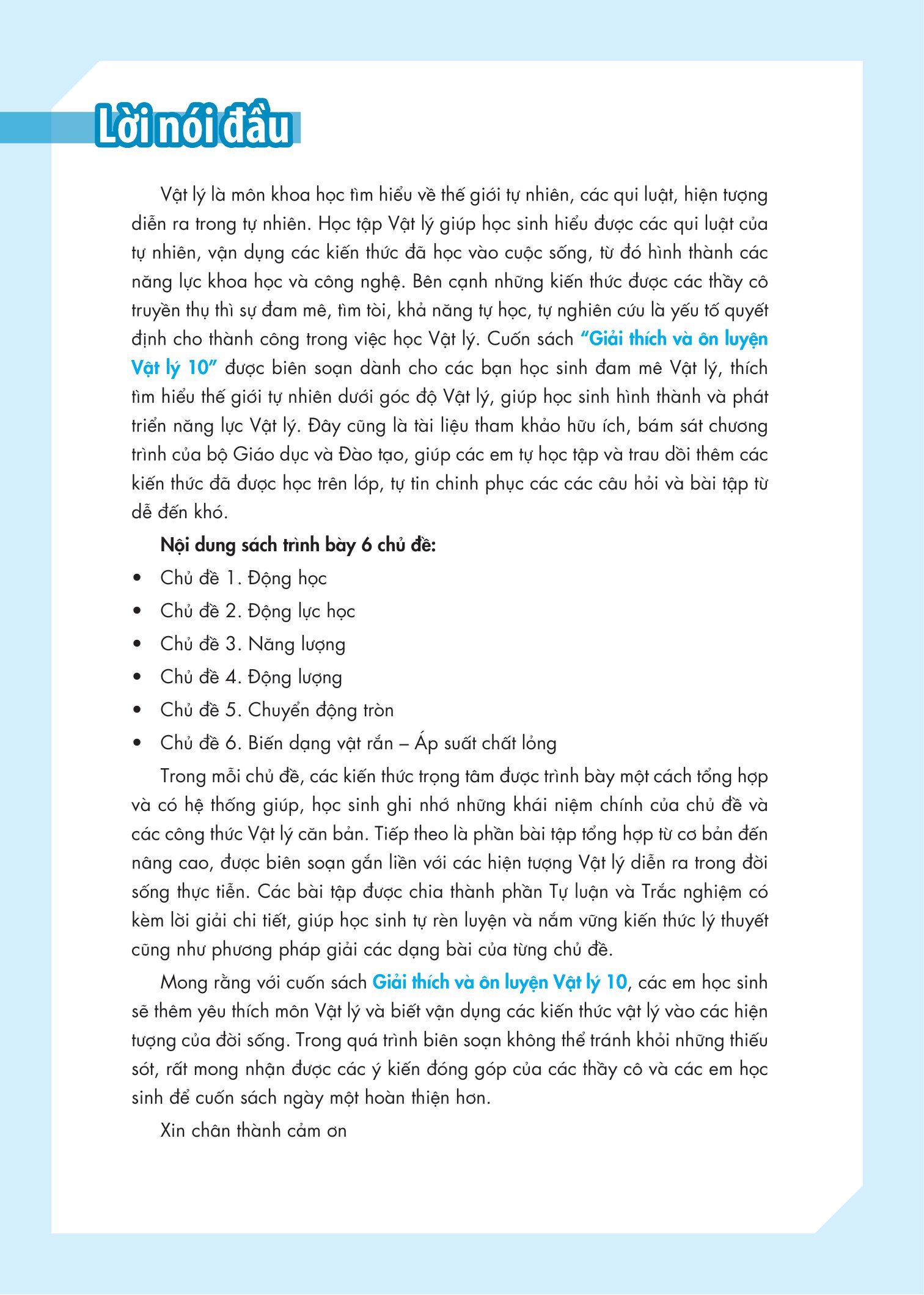 giải thích và ôn luyện vật lý 10 - Ảnh 4