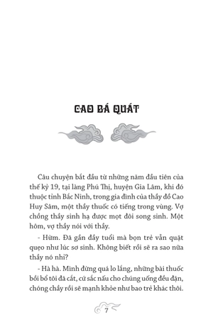 giai thoại các danh nhân việt nam - tập 3 - Ảnh 6