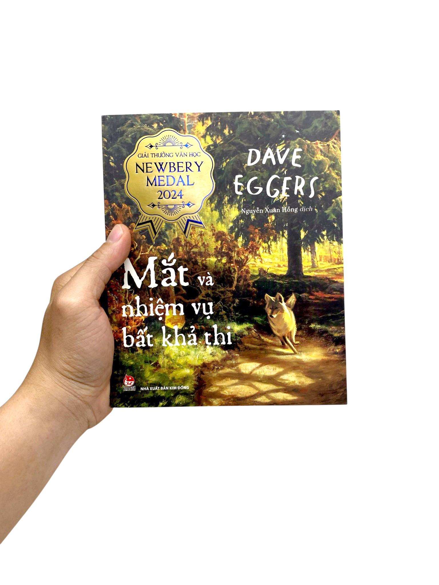 Giải Thưởng Văn Học Newbery Medal 2024 - Mắt Và Nhiệm Vụ Bất Khả Thi - Ảnh 8