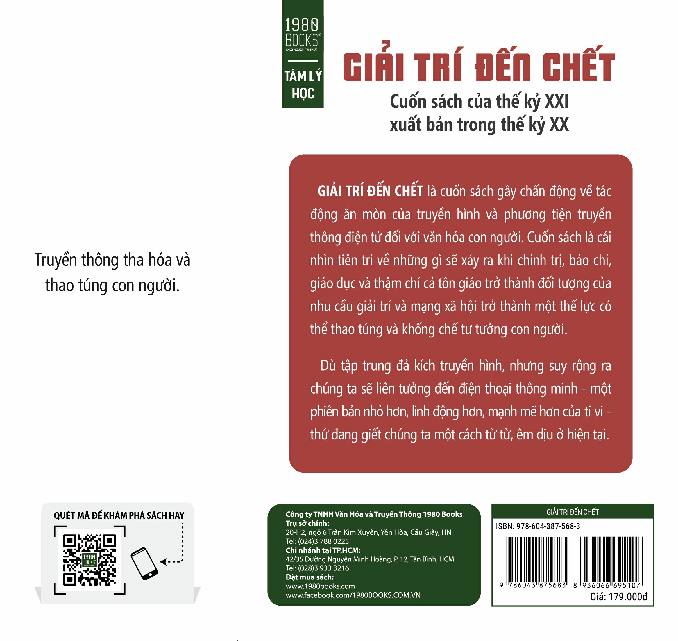 giải trí đến chết - Ảnh 24